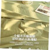 Size cases bed fitted King pillow sheets sheet 纯色床笠枕套1