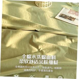 sheets fitted sheet King cases bed pillow 纯色床笠枕套1 Size