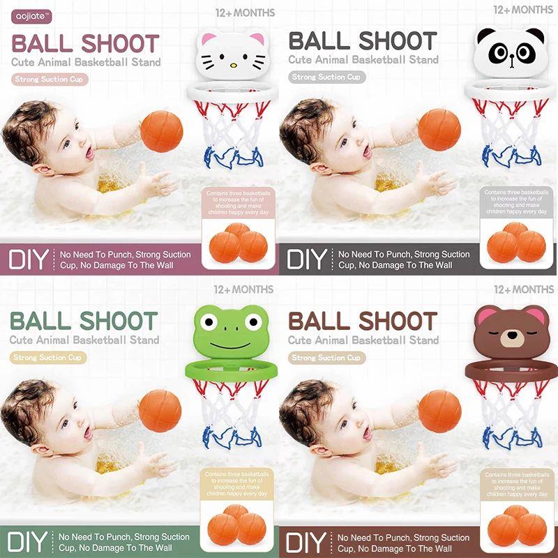 Toddler Animal Themed indoor Basketball Frame Kids Bath Toys