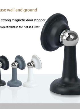 Self-Adhesive Magnetic Doorstop Long-Lasting Anti-Collision