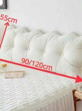 1PC Simple Headboard Cushion Thin Multi-Functional Soft Bag