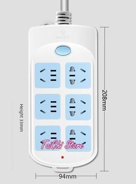 Electrical Socket Plug Power strip Extension Socket Plug