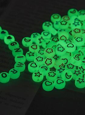 Luminous beads for jewelry making DIY bracelet accessories