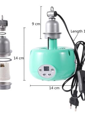 Pet Heating Lamp Animal Warm Light Chicken Thermostatic Temp
