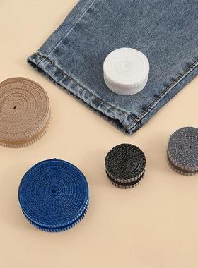 Self-Adhesive Pants Paste Iron on Pants Edge Shorten Repair