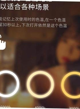 LED makeup mirror with lamp desktop fill light small mirror