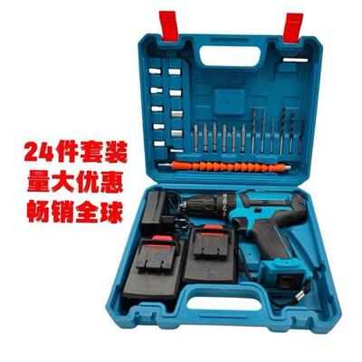 Lithium drill rechargeable hand drill electric screwdriver