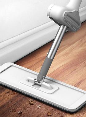 Hands Free Flatbed Mop Household Lazy Floor Mop Tool Large C