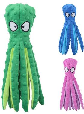 Dog Pet Toy Donkey Shaped Chew Toy Outdoor Interactive Train