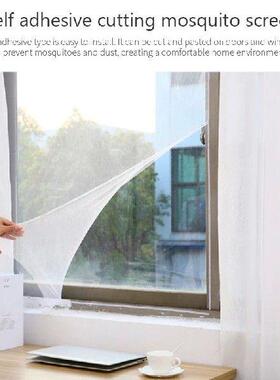 Anti Fly Mosquito Net Window Screen Mesh Adhesive Insect