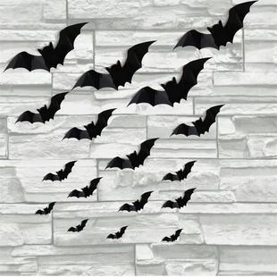 black bat Wall 16pcs party Stickers Halloween