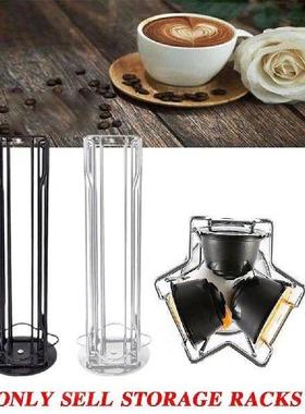 Rotatable Coffee Capsule Holder Display Compatible for 32