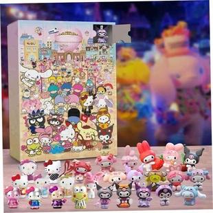 Calendar Advent Cartoon Stitch Figur Sanrio Anime Christmas