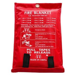 Fire Retardant Suppression Flame Protection Blanket 2pcs