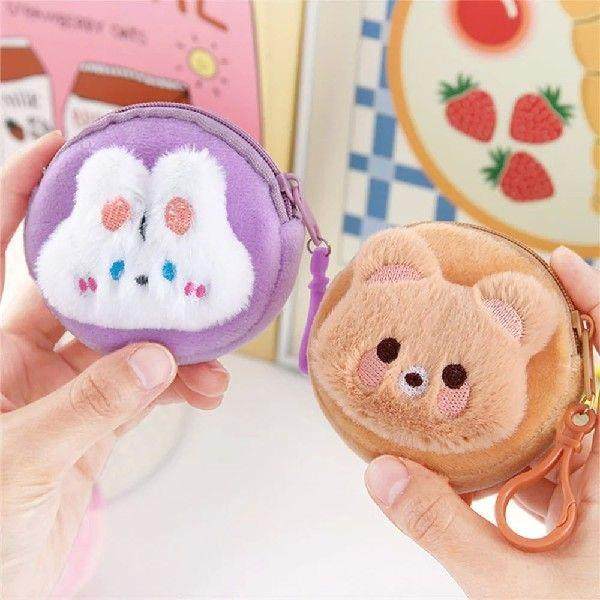 Cartoon Plush Coin Purse Rabbit Chick Bear Cute Coin Purse