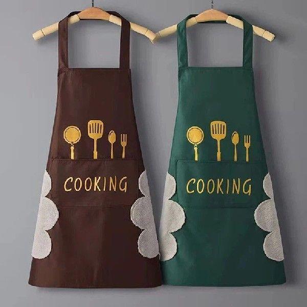 Print Kitchen Apron With Pocket Sleeveless Restaurant