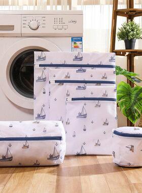 6 Sizes Printing Foldable Laundry Bag Washing Travel Storage