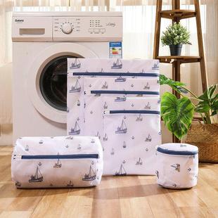 Foldable Laundry Bag Travel Printing Washing Storage Sizes