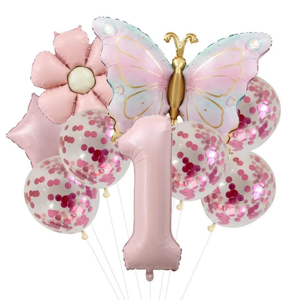 Butterfly Balloons 5th Birthday Decor for Girls Pink Butterf