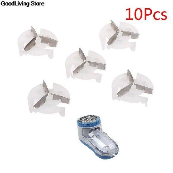 10PCS Stainless Steel Hair Ball Trimmer Fabric Shaver