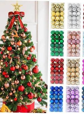 1box Christmas Balls Christmas Tree Ornaments Ball Xmas Hang