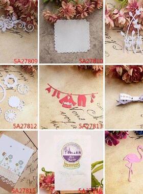 Sidebar Cutting Dies Stencil DIY Scraping Embossing