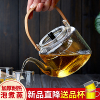 美斯尼玻璃泡茶壺2025新款耐高溫電陶爐燒水煮茶壺明火煮茶器茶具