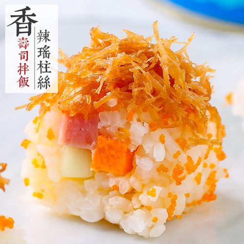 扇贝丝罐头价格 扇贝丝罐头图片 星期三