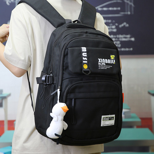 中学生书包大容量双肩包女