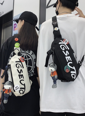 斜挎包男潮大容量潮牌大号运动休闲单肩包胸包女生手机包大号男款