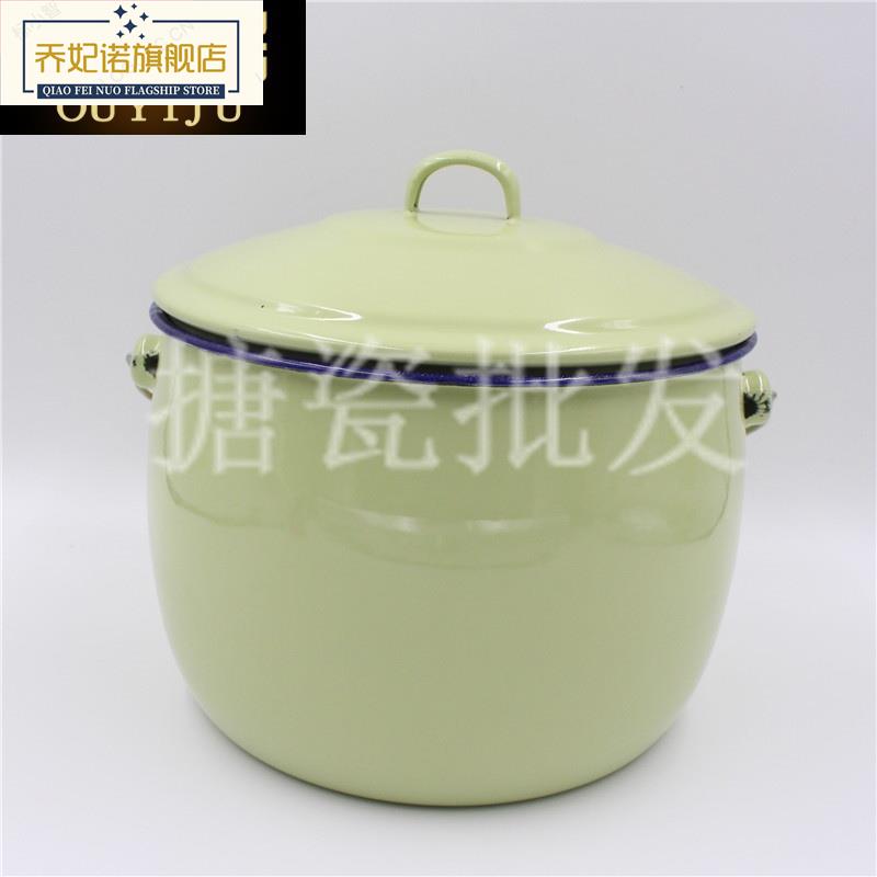加厚搪瓷提锅带盖搪瓷桶搪瓷大汤锅凉茶水桶米桶储存桶多用桶