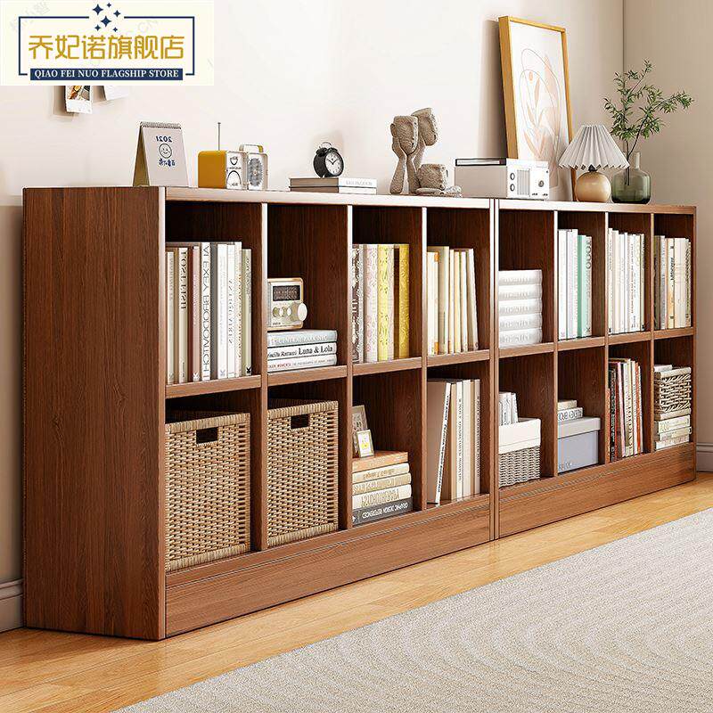 实木书柜落地客厅矮柜储物柜自由组合格子柜卧室电视柜简易书架