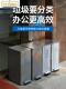 不锈家用垃圾分类垃圾桶厨房钢公共场合四分类商用大号脚踏酒店
