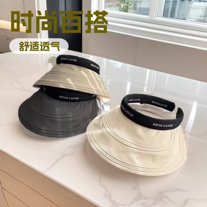 防晒帽男士帽子男夏季太阳帽男款大檐遮阳帽男生防紫外线空顶草帽