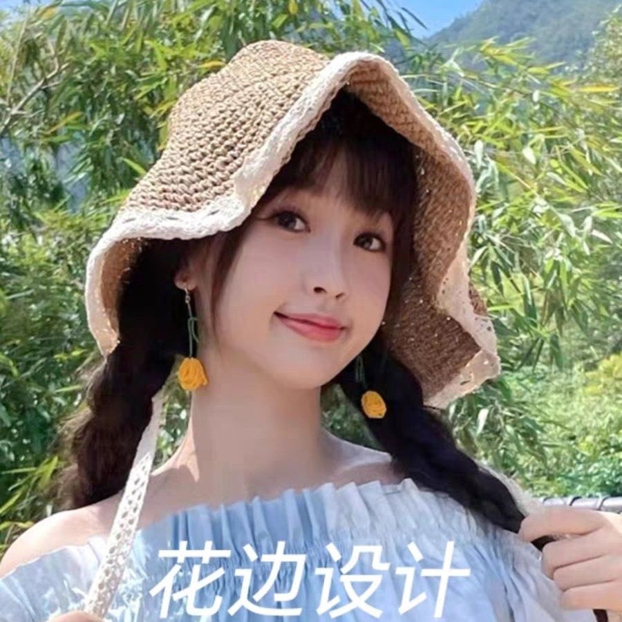 虞书欣同款夏天沙滩蕾丝绑带草帽系带遮阳帽防晒度假帽子夏季海边