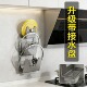 锅盖架墙上免打孔壁挂式 厨房置物架可拆卸家用多功能砧板菜板支架