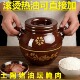 猪油罐子密封耐高温家用陶瓷四川土陶油坛老式 油坛加厚米罐 放油