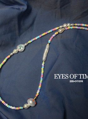 时目造物天然珍珠锁骨链原创设计