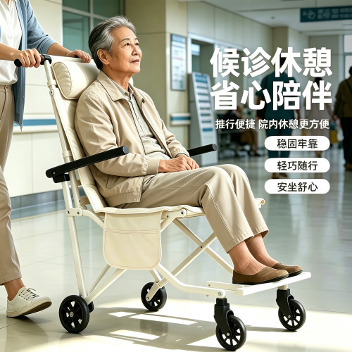 儿童老人折叠辅助小推车折叠休闲躺椅车户外露营买菜小推车代步车