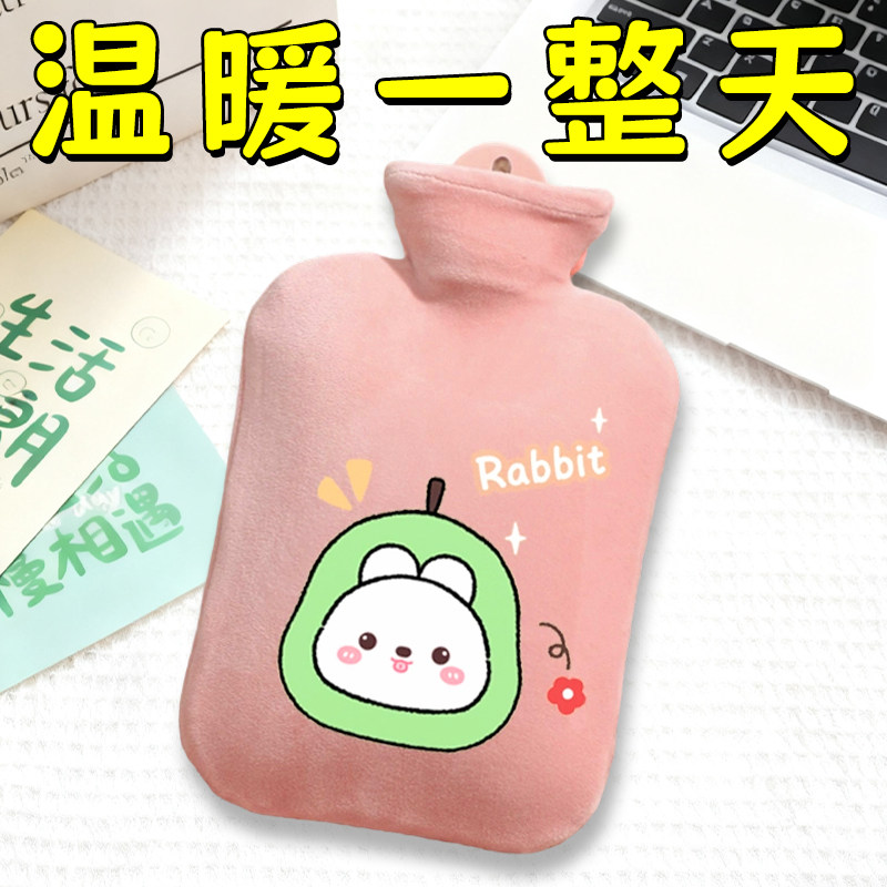 暖水袋注水式2000ml热水袋女生用暖肚子专用加厚防爆暖被窝神器