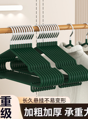 衣架加粗加大家用挂衣架子无痕防滑防肩角衣撑凉晾晒衣服撑子挂架