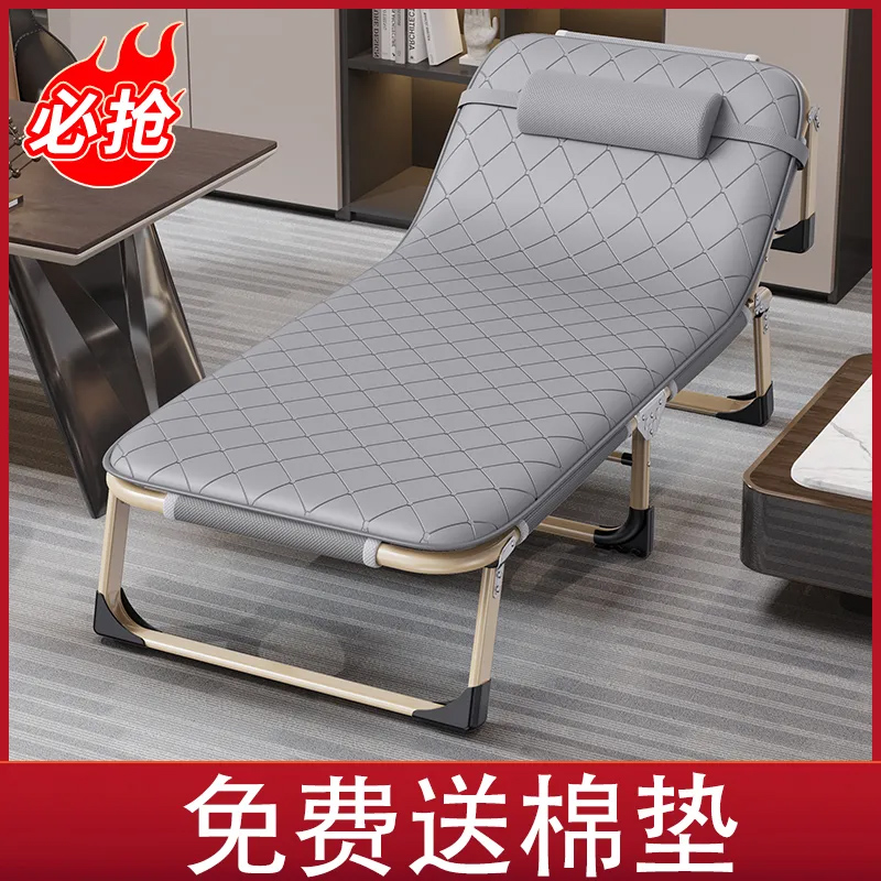 免安装折叠床办公室单人床午休躺椅家用简易便携行军床床午睡神器