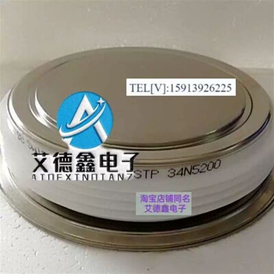 议价维修5STP 34N5200商品