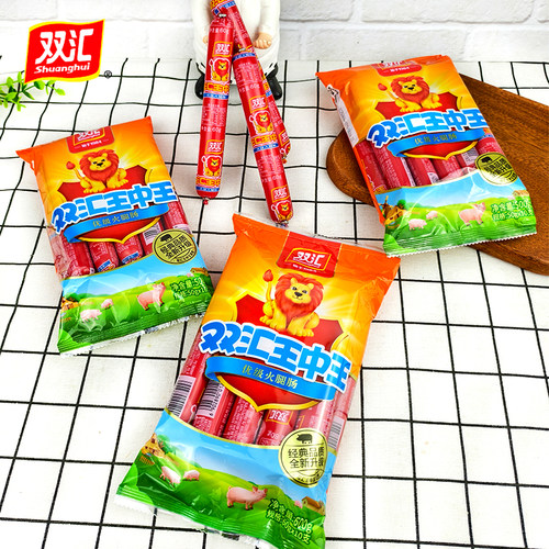 双汇王中王火腿肠600g袋王泡面搭档香肠零食500g即食肉肠优级