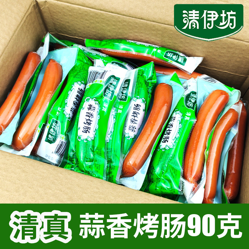 清伊坊清真蒜香烤肠90g图片