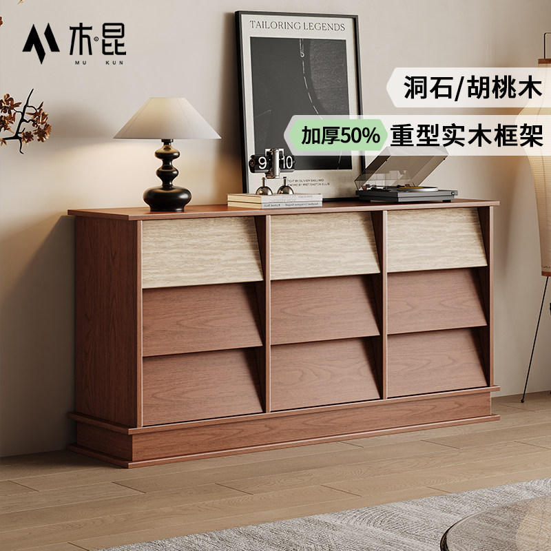 木昆九斗柜中古客厅收纳卧室置储物柜床尾收纳复古餐边柜沙发边柜