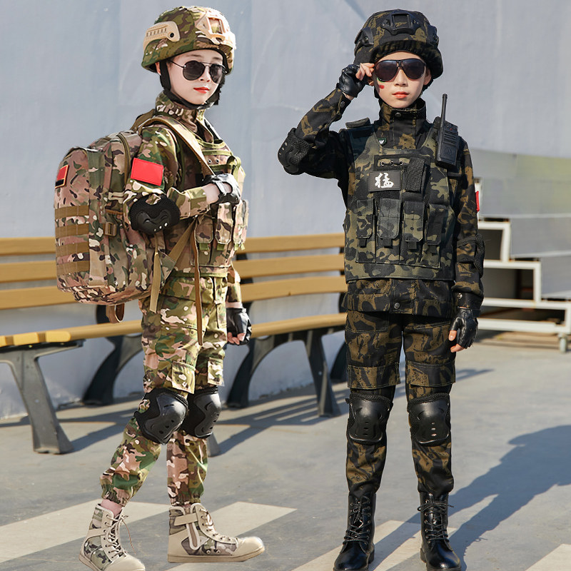 儿童迷彩服套装特种兵男童