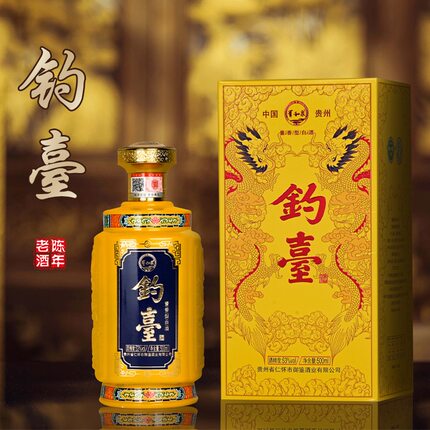 钓台酒53度500ml酱香型整箱6瓶