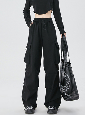 美式降落伞工装裤女春秋2026新款黑色复古高腰直筒宽松运动冲锋裤