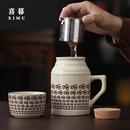 汝窑陶瓷小暖壶办公室泡茶杯个人专用带盖过滤茶水分离马克杯礼盒